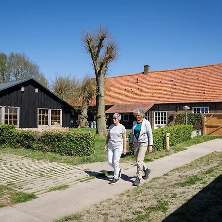 De Biestraatseweide Gilze